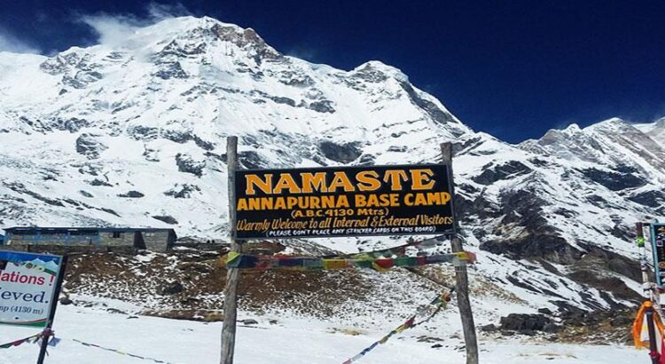 12日間のアンナプルナベースキャンプトレッキング